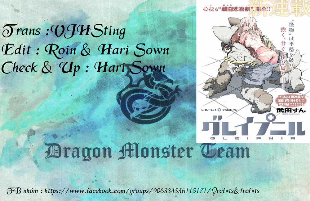 Sợi Xích Thần - Chapter 1 - Trang 1