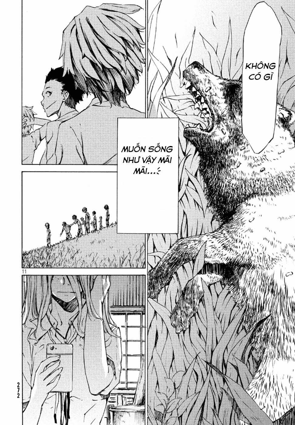 Sợi Xích Thần - Chapter 1 - Trang 12