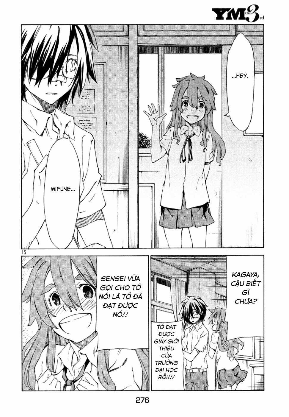 Sợi Xích Thần - Chapter 1 - Trang 16