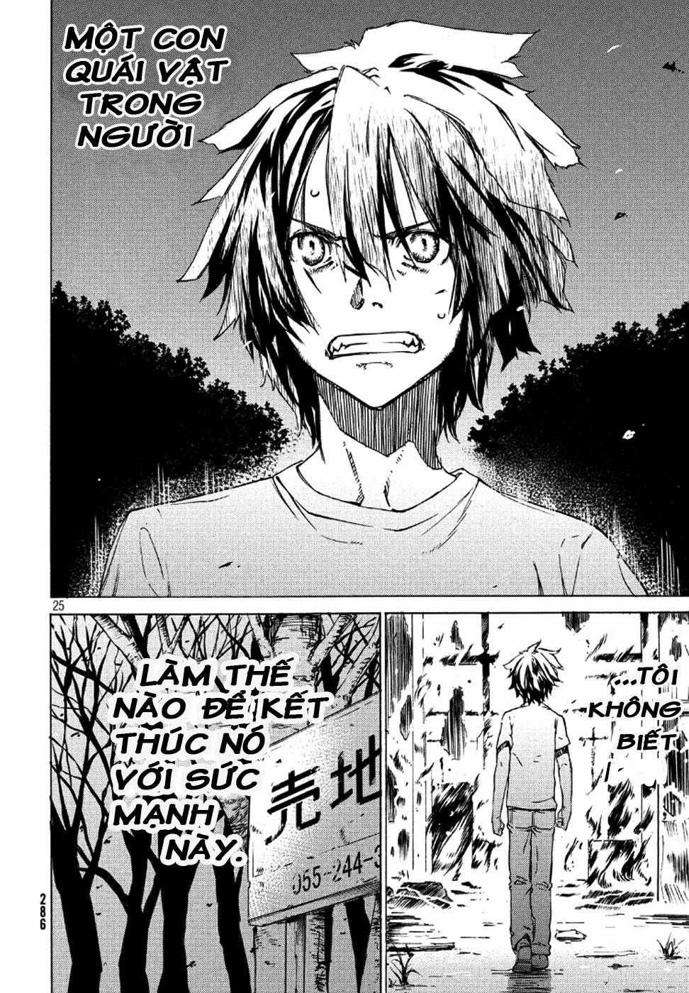 Sợi Xích Thần - Chapter 1 - Trang 26