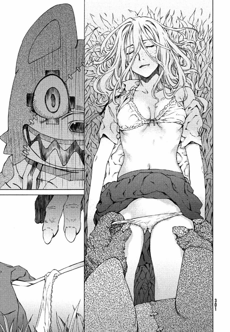 Sợi Xích Thần - Chapter 1 - Trang 39