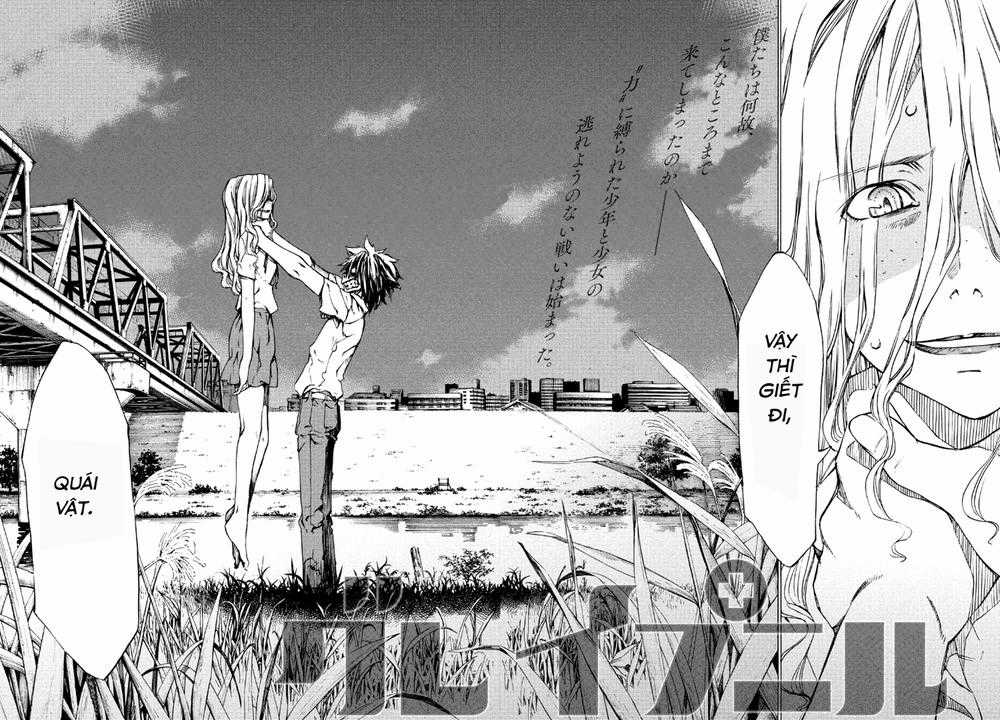 Sợi Xích Thần - Chapter 1 - Trang 5