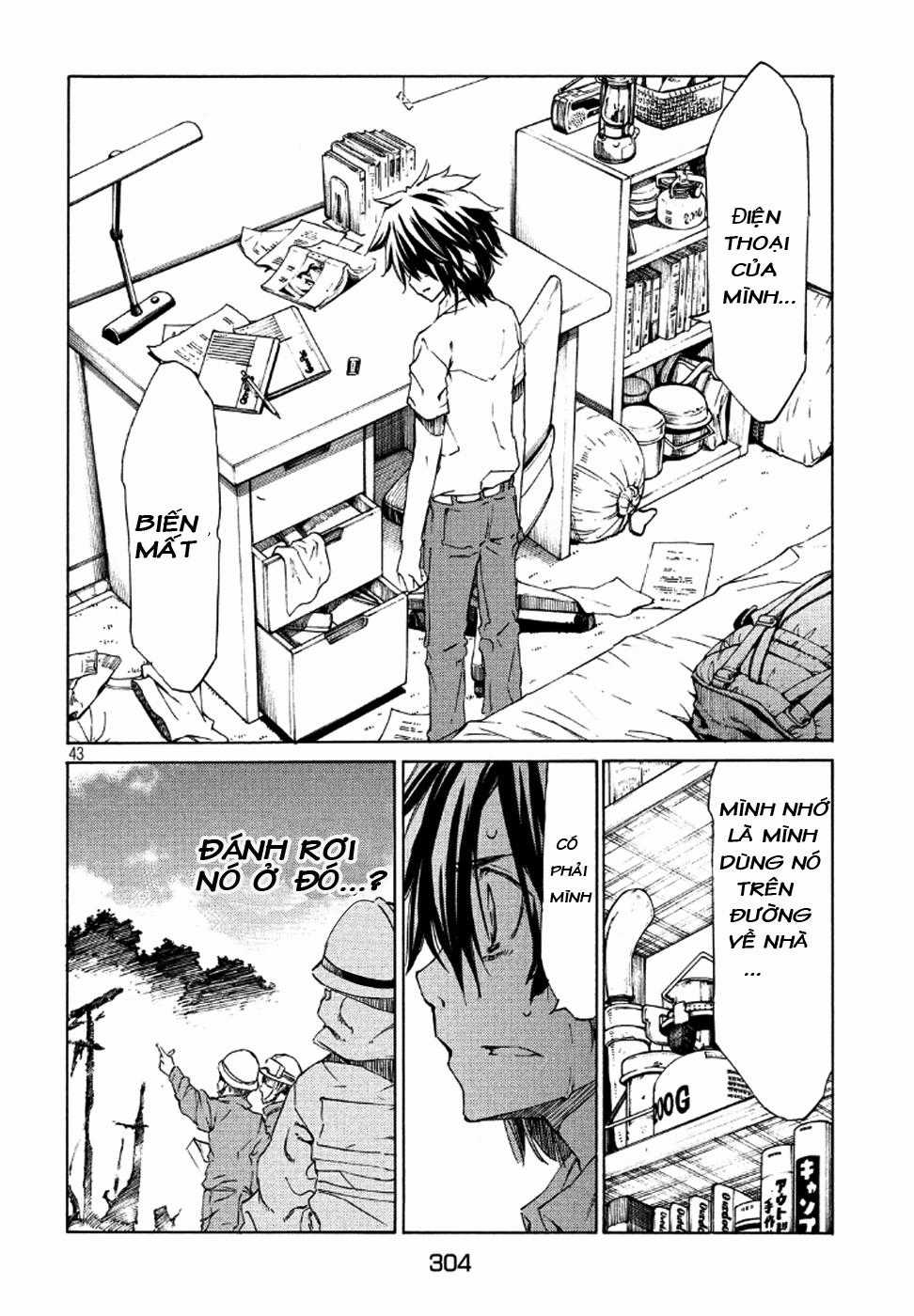 Sợi Xích Thần - Chapter 1 - Trang 42