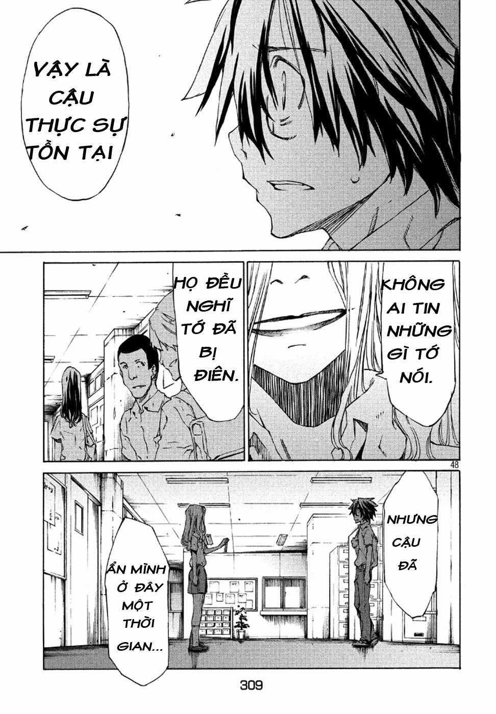 Sợi Xích Thần - Chapter 1 - Trang 47