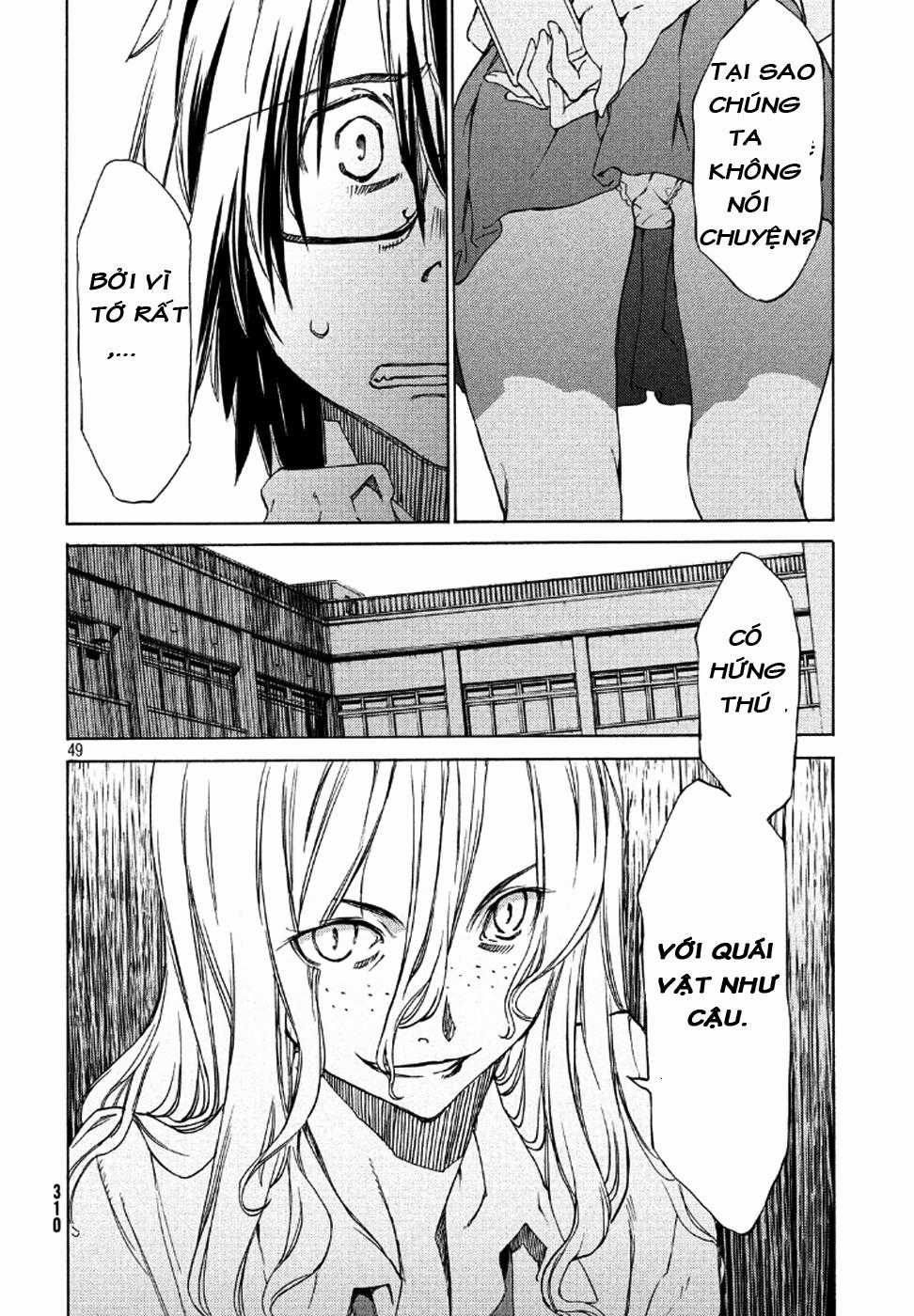 Sợi Xích Thần - Chapter 1 - Trang 48