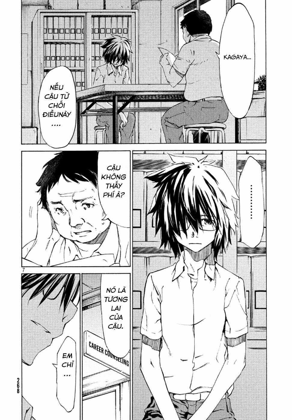 Sợi Xích Thần - Chapter 1 - Trang 8