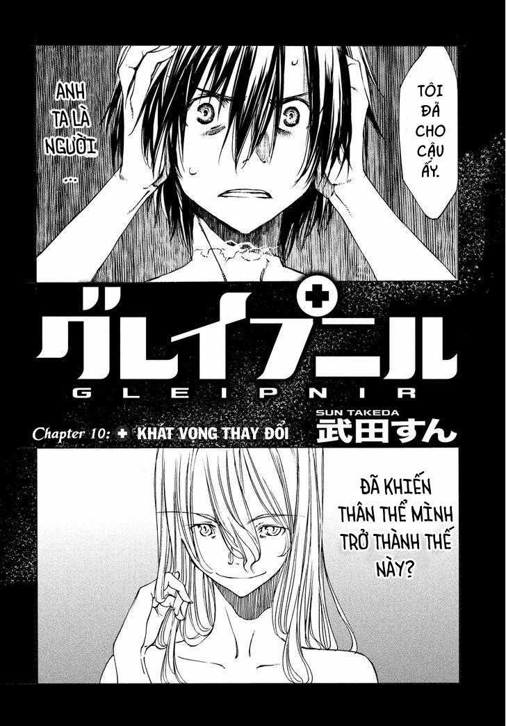 Sợi Xích Thần - Chapter 10 - Trang 3