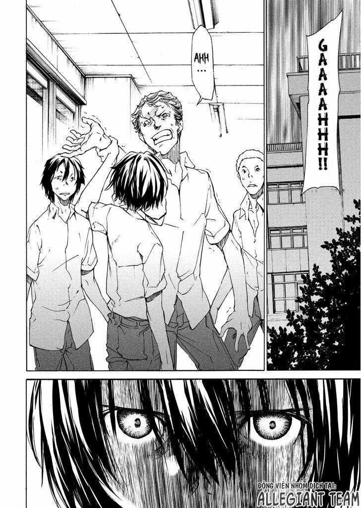 Sợi Xích Thần - Chapter 11 - Trang 5