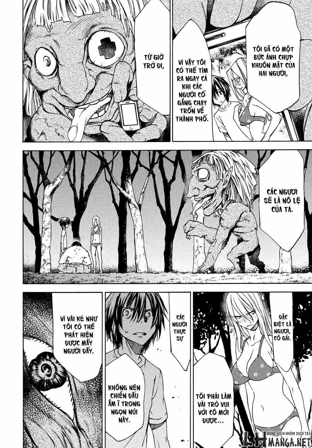 Sợi Xích Thần - Chapter 14 - Trang 17