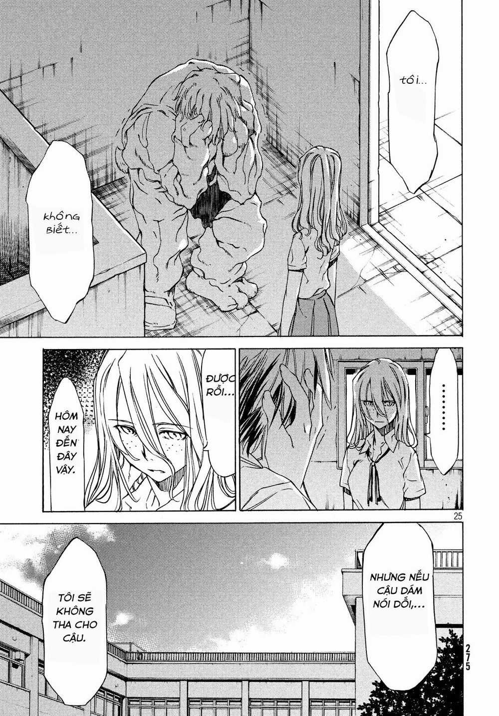 Sợi Xích Thần - Chapter 2 - Trang 26