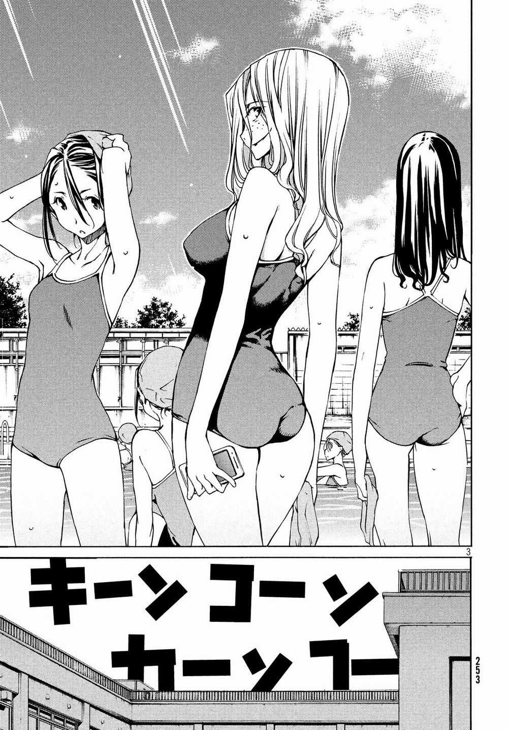 Sợi Xích Thần - Chapter 2 - Trang 4