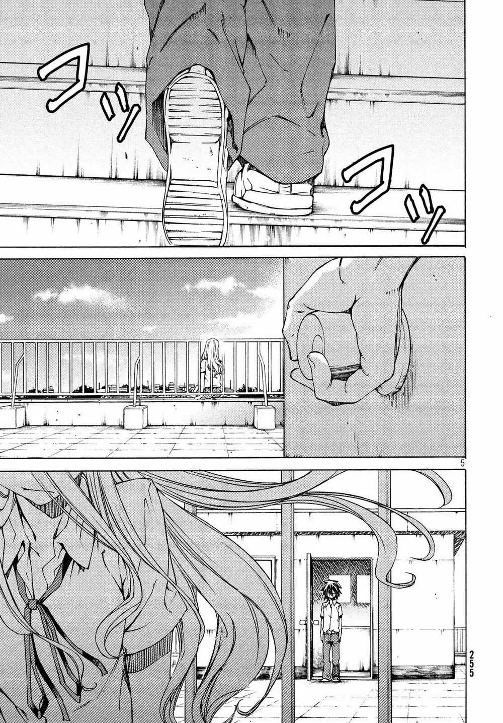 Sợi Xích Thần - Chapter 2 - Trang 6