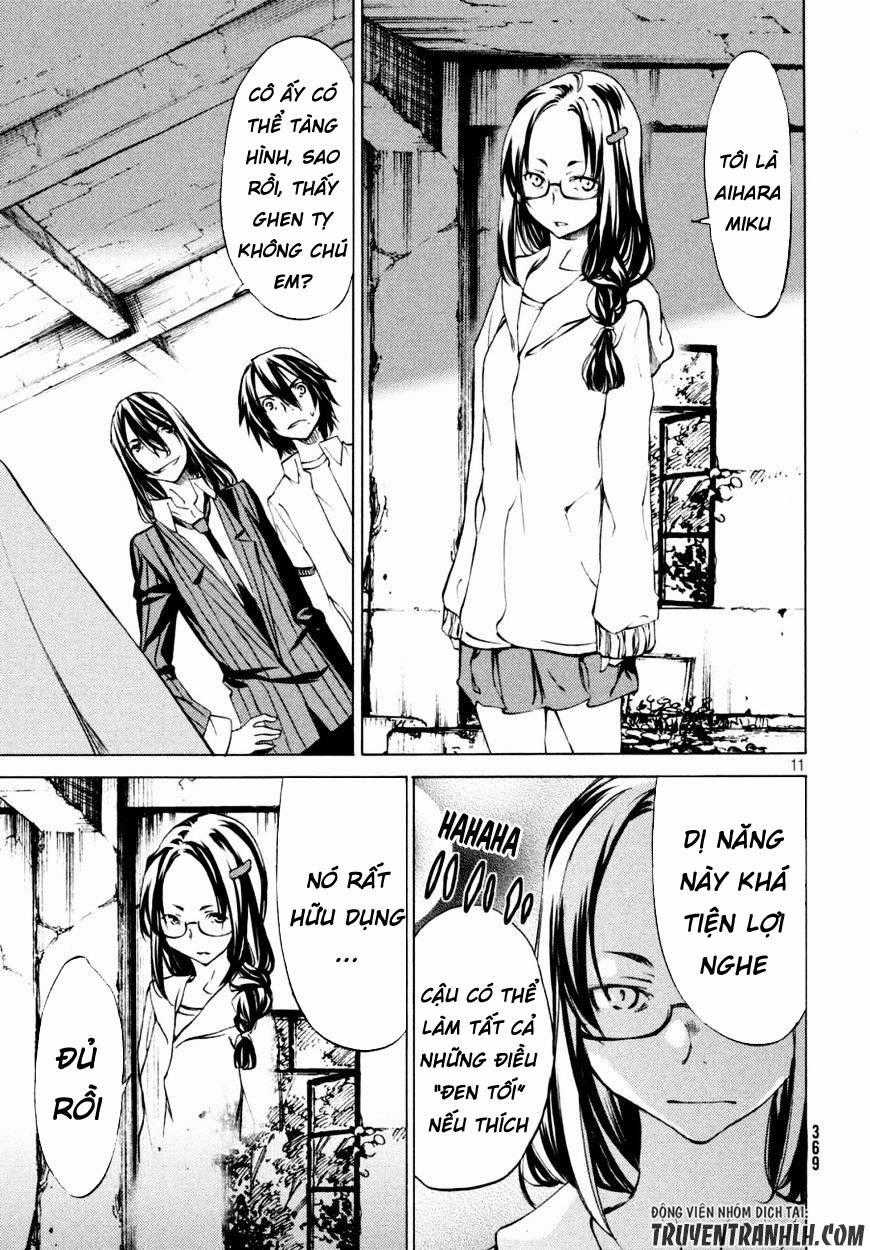 Sợi Xích Thần - Chapter 21 - Trang 14