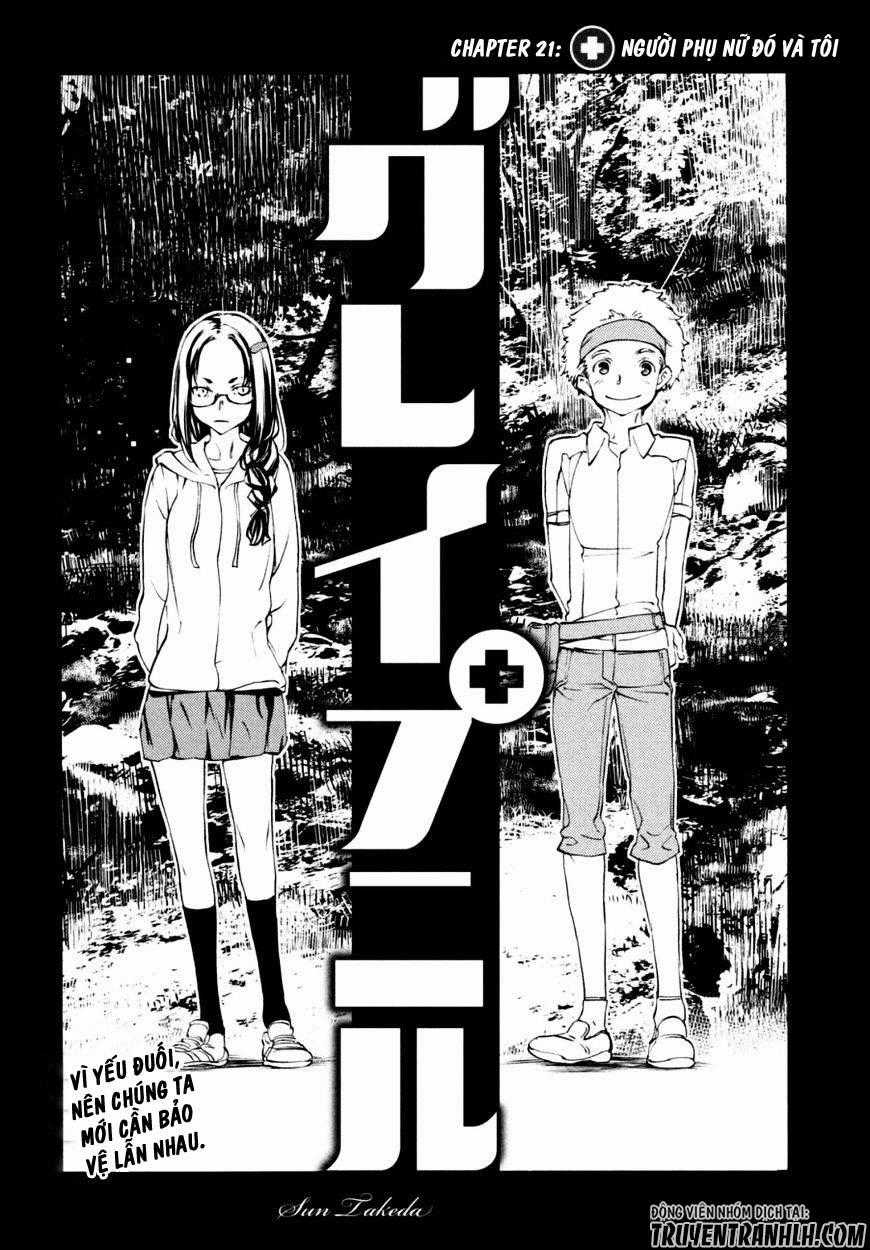 Sợi Xích Thần - Chapter 21 - Trang 5