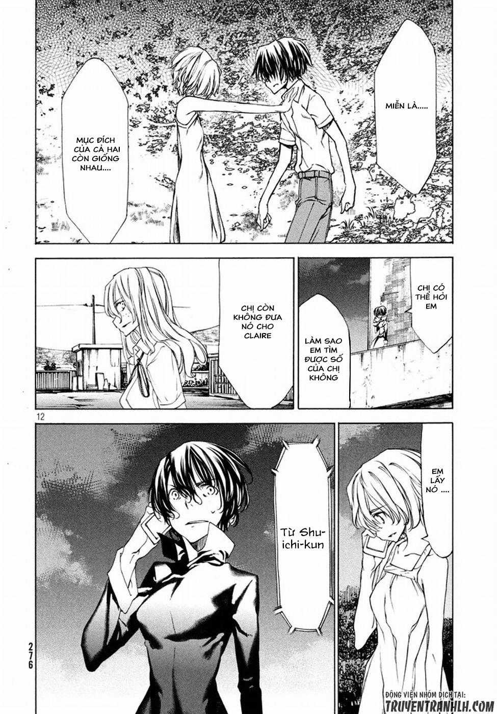 Sợi Xích Thần - Chapter 22 - Trang 15