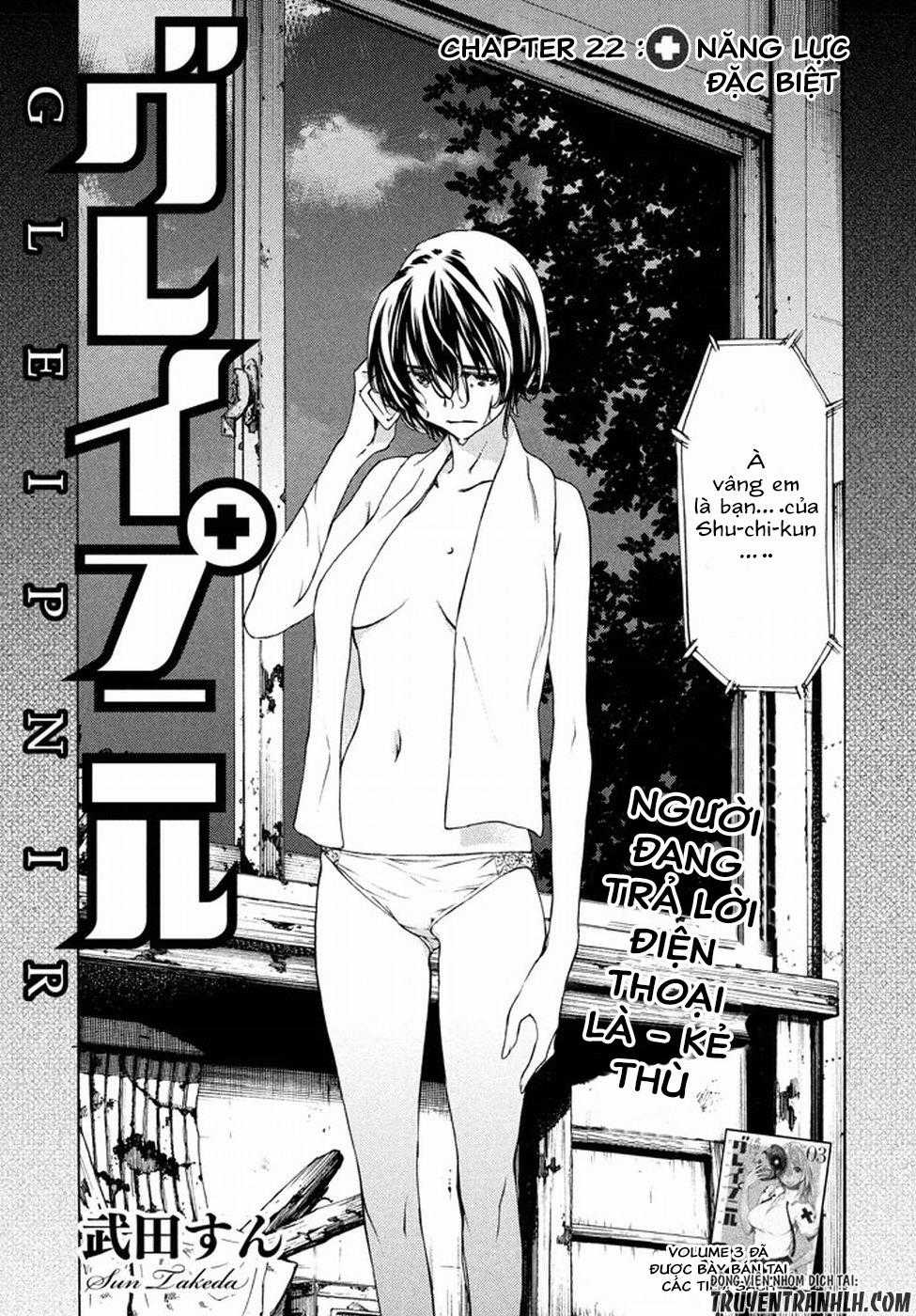 Sợi Xích Thần - Chapter 22 - Trang 4