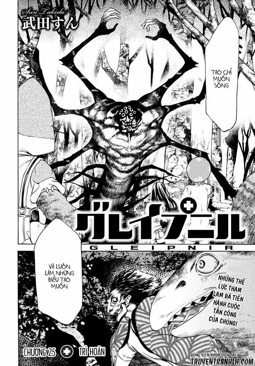 Sợi Xích Thần - Chapter 25 - Trang 5