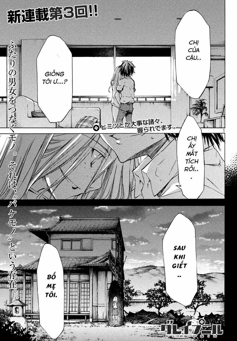 Sợi Xích Thần - Chapter 3 - Trang 2