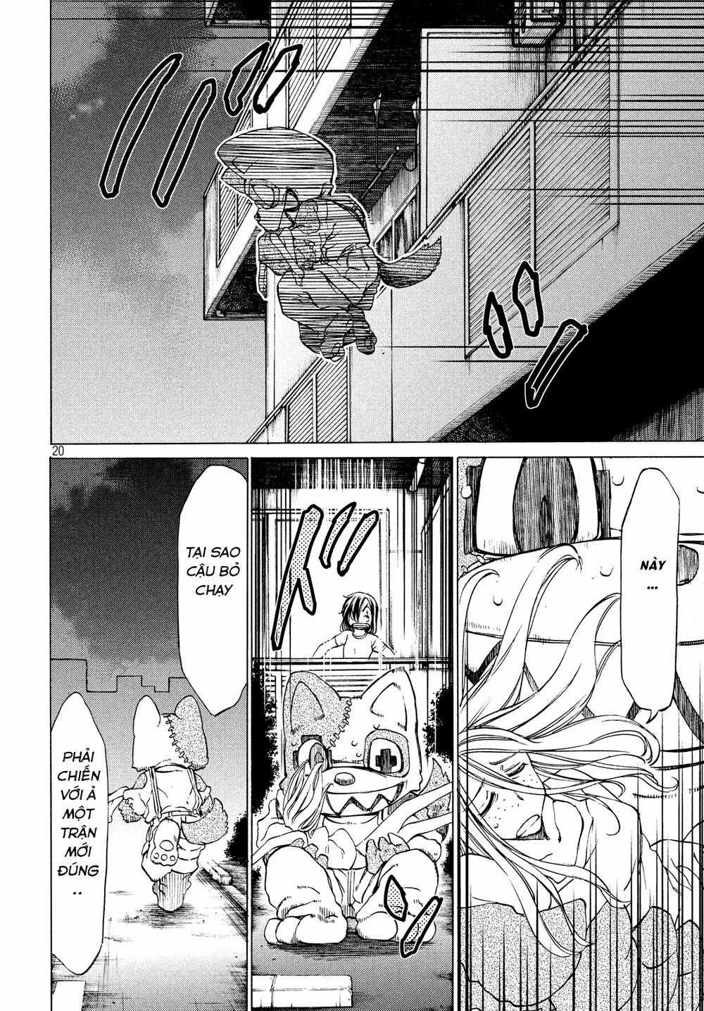 Sợi Xích Thần - Chapter 3 - Trang 20