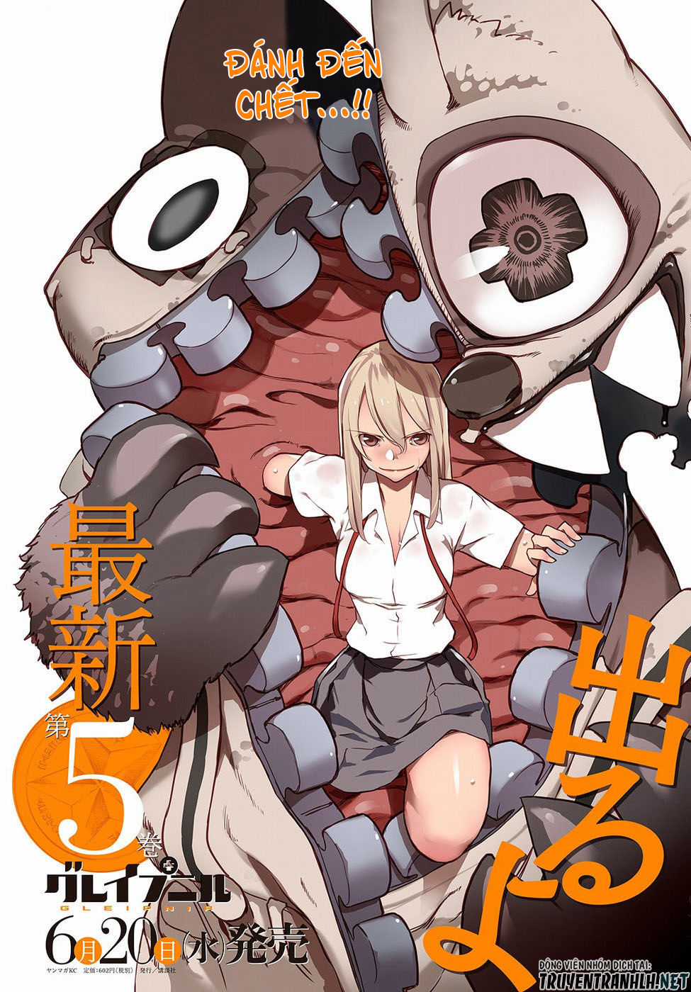 Sợi Xích Thần - Chapter 32 - Trang 5