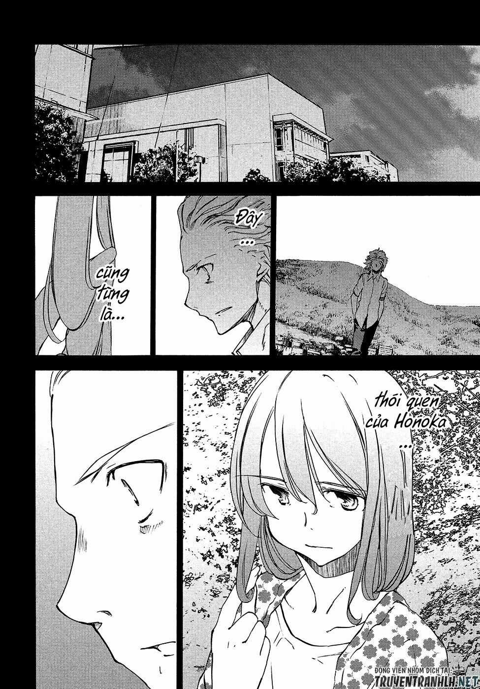 Sợi Xích Thần - Chapter 33 - Trang 21