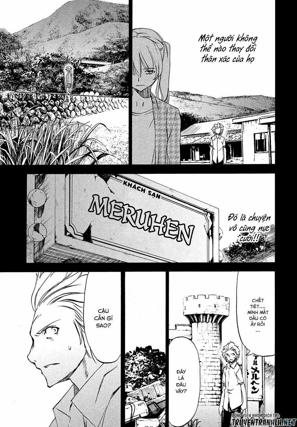 Sợi Xích Thần - Chapter 33 - Trang 26