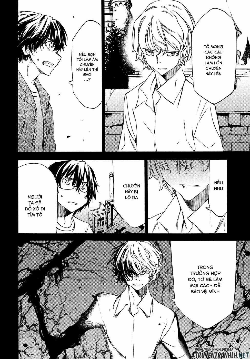 Sợi Xích Thần - Chapter 33 - Trang 33