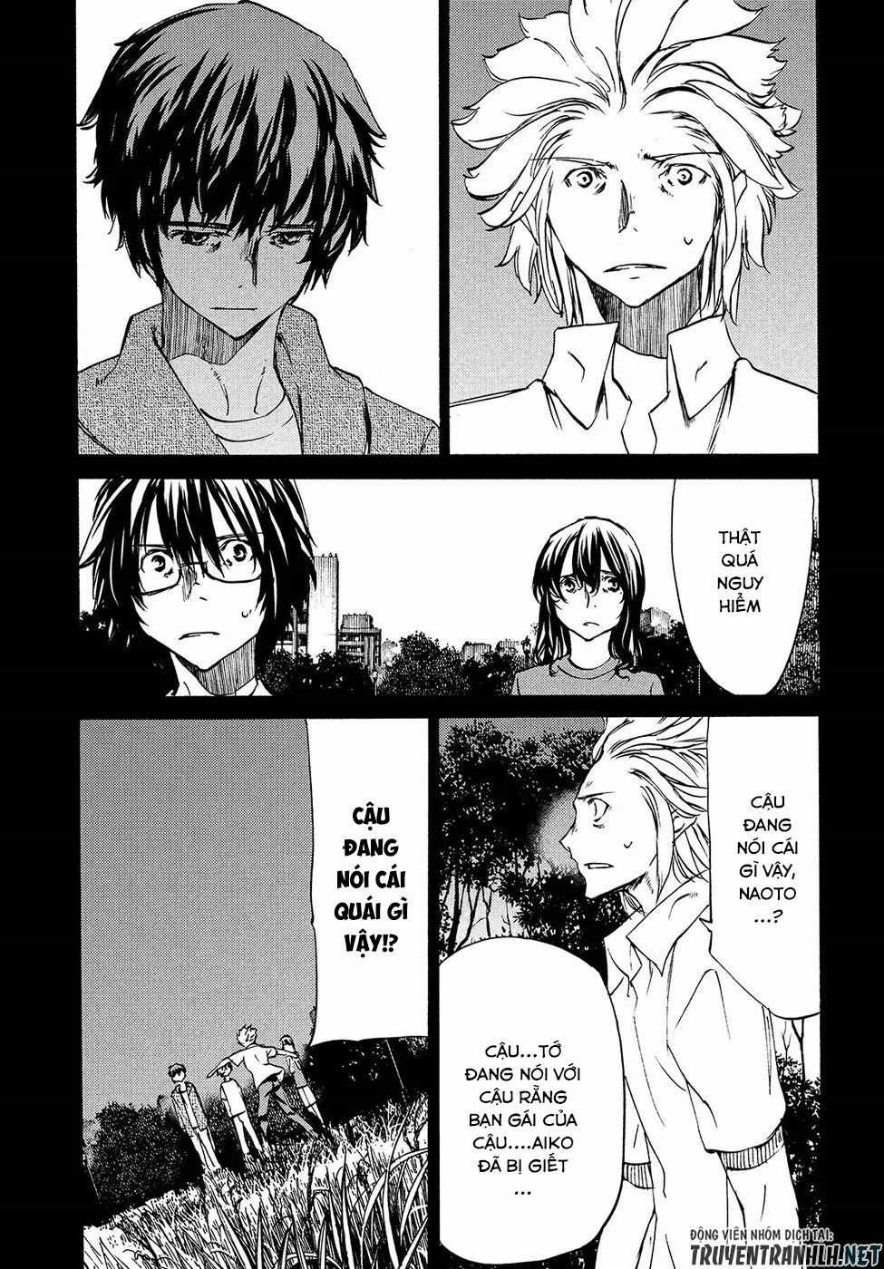 Sợi Xích Thần - Chapter 34 - Trang 14