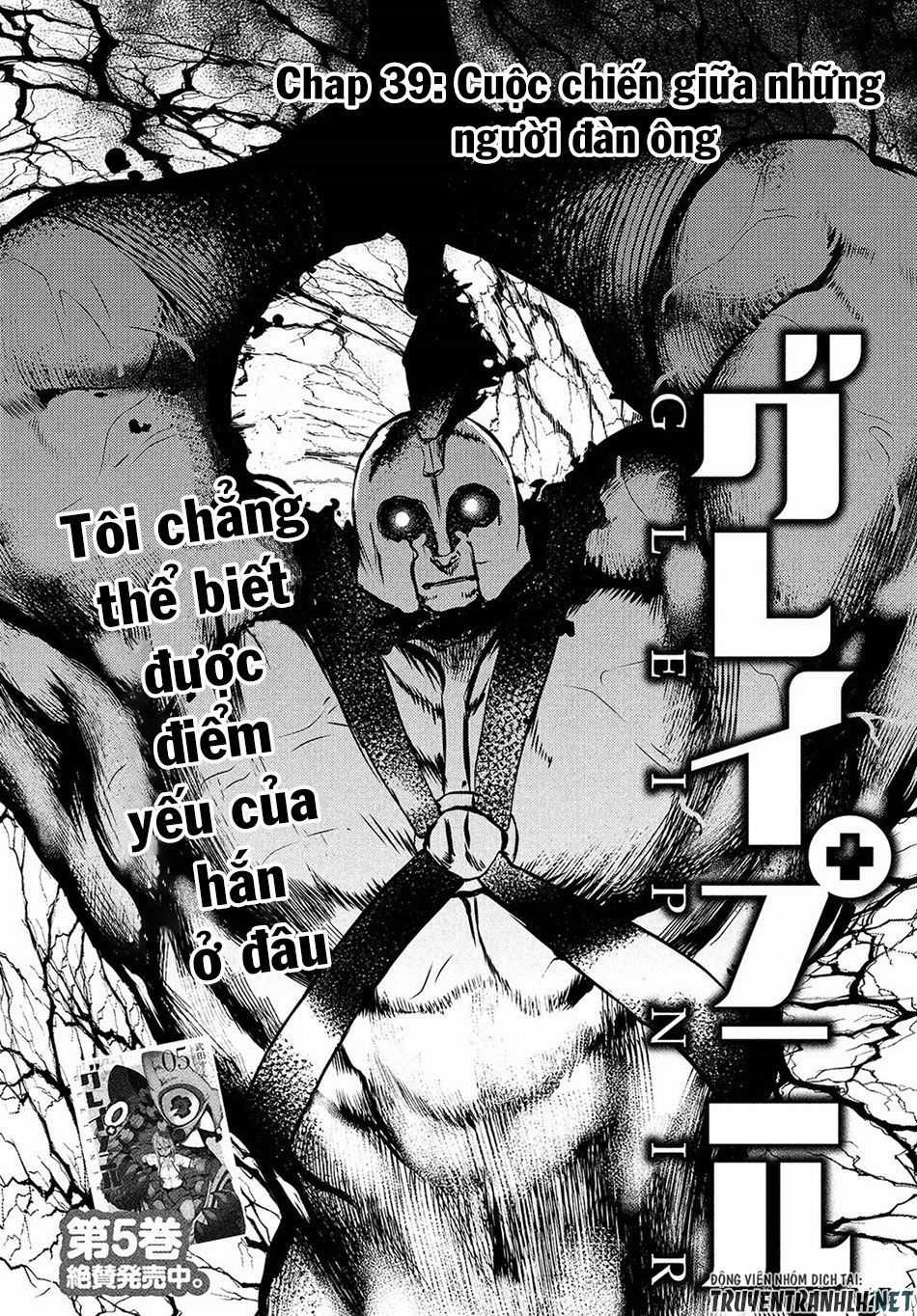 Sợi Xích Thần - Chapter 39 - Trang 5