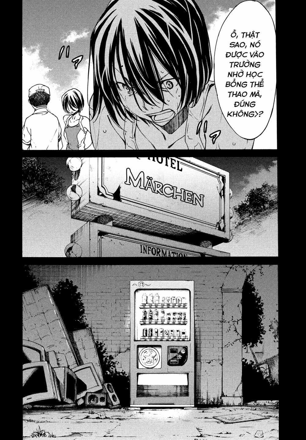 Sợi Xích Thần - Chapter 4 - Trang 15