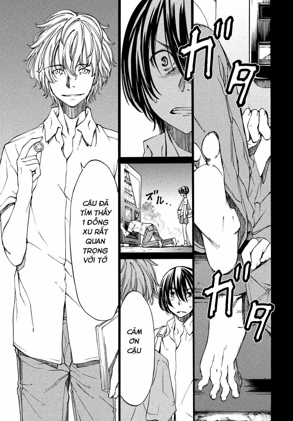 Sợi Xích Thần - Chapter 4 - Trang 18