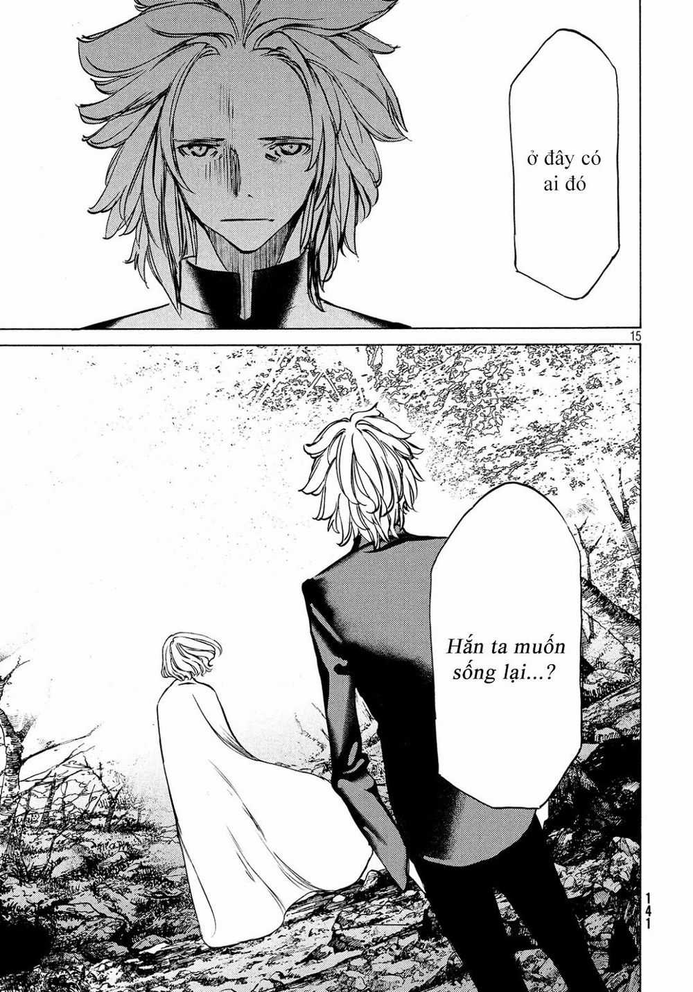 Sợi Xích Thần - Chapter 40 - Trang 16