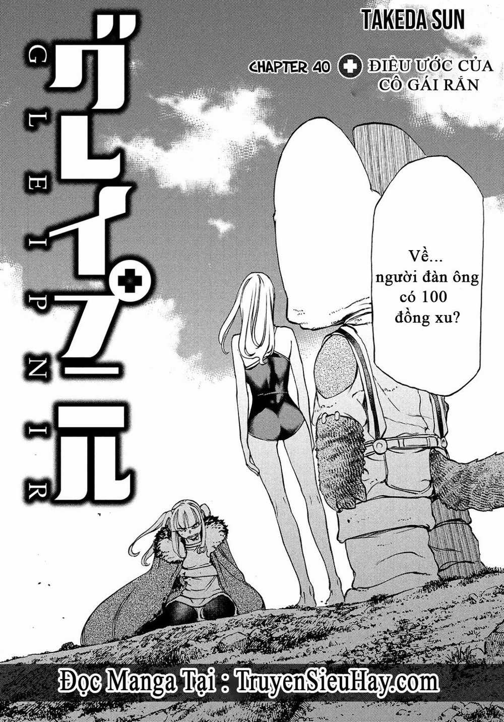 Sợi Xích Thần - Chapter 40 - Trang 4