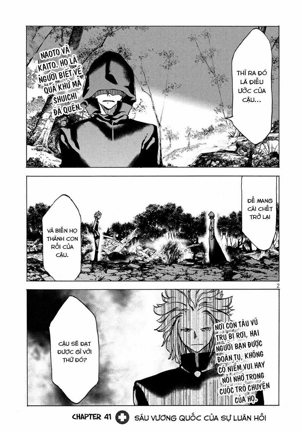 Sợi Xích Thần - Chapter 41 - Trang 3