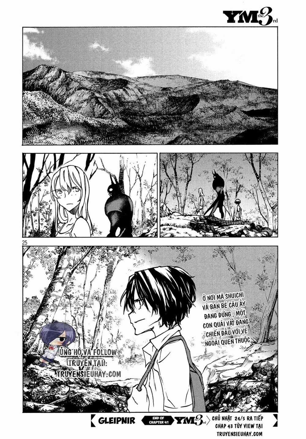 Sợi Xích Thần - Chapter 41 - Trang 25