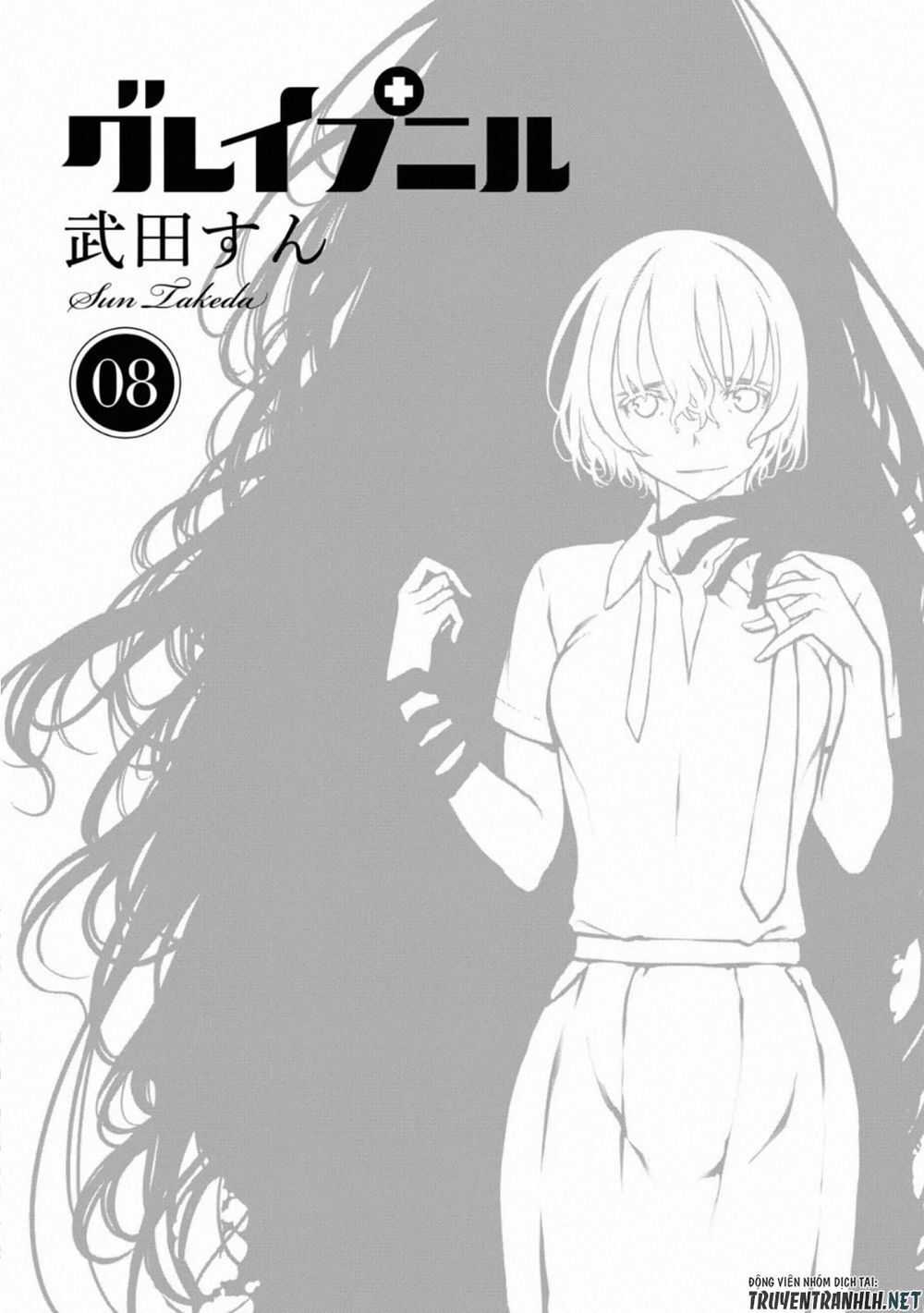 Sợi Xích Thần - Chapter 47 - Trang 5