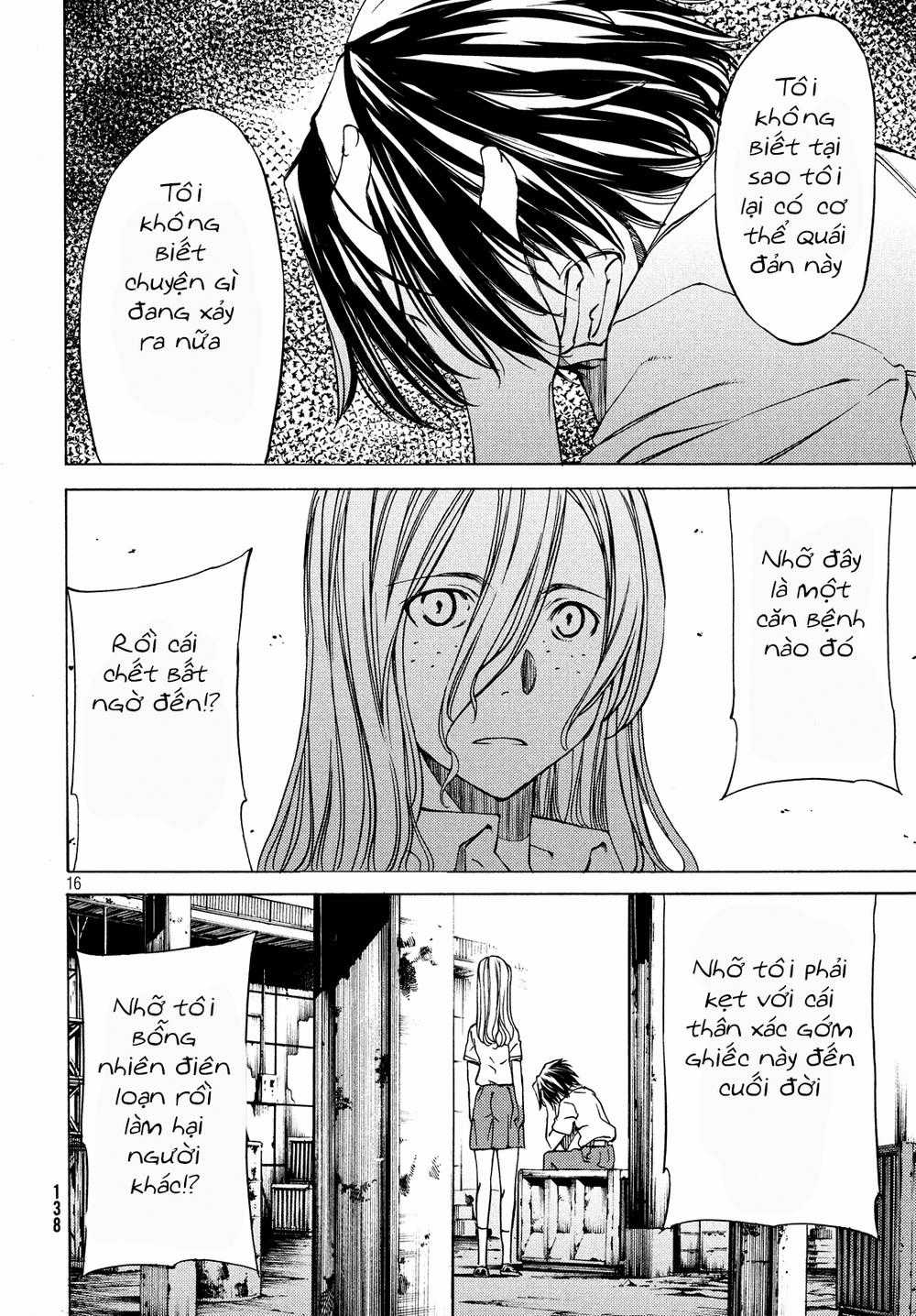 Sợi Xích Thần - Chapter 5 - Trang 17