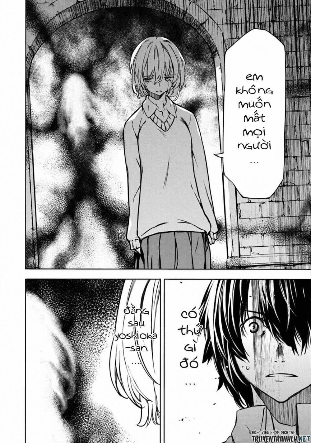 Sợi Xích Thần - Chapter 52 - Trang 17