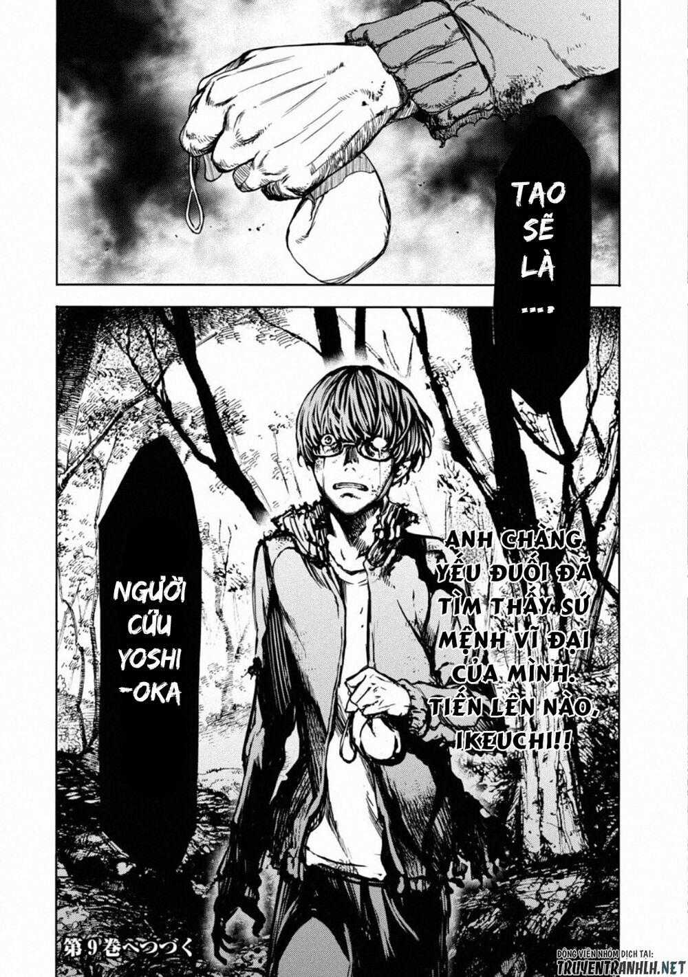 Sợi Xích Thần - Chapter 52 - Trang 25