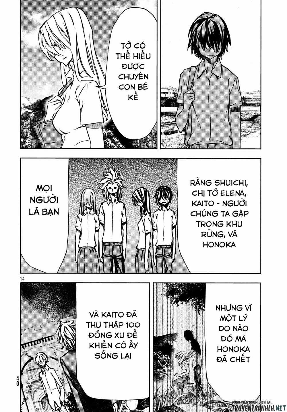 Sợi Xích Thần - Chapter 53 - Trang 17