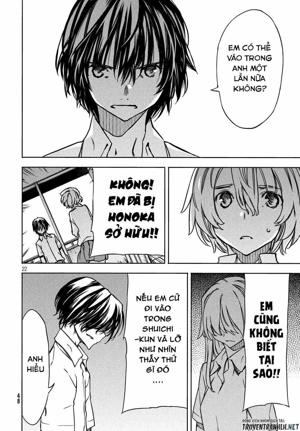 Sợi Xích Thần - Chapter 53 - Trang 25