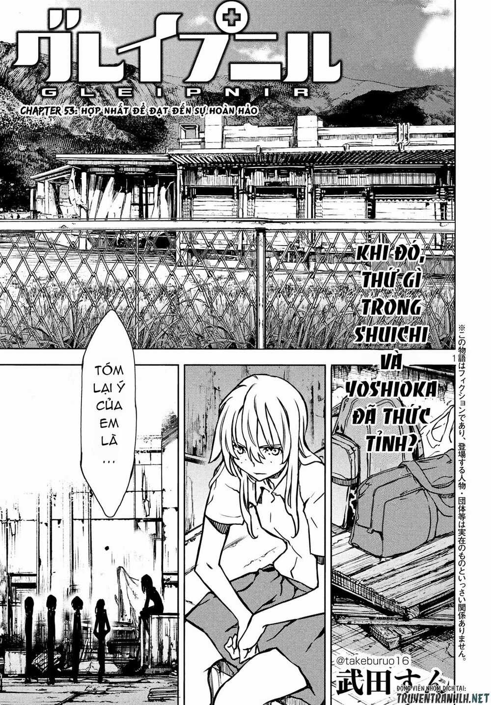 Sợi Xích Thần - Chapter 53 - Trang 4