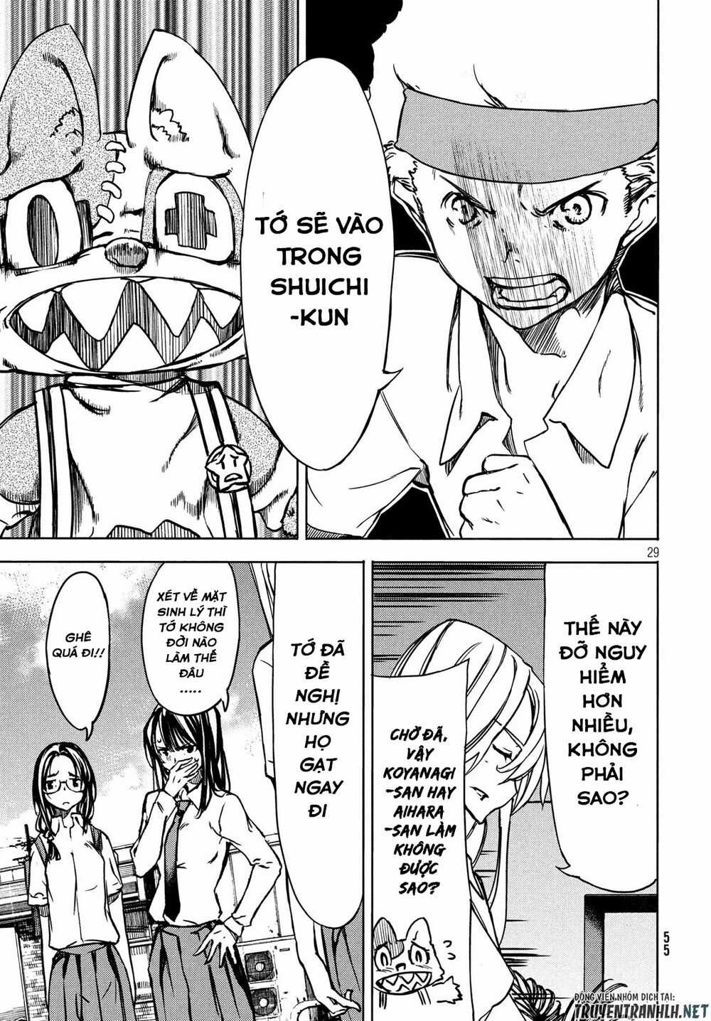 Sợi Xích Thần - Chapter 53 - Trang 32