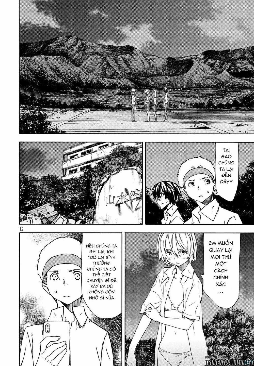 Sợi Xích Thần - Chapter 54 - Trang 15