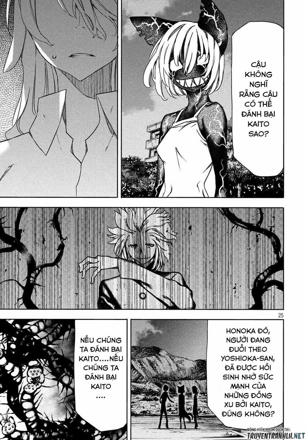 Sợi Xích Thần - Chapter 54 - Trang 28