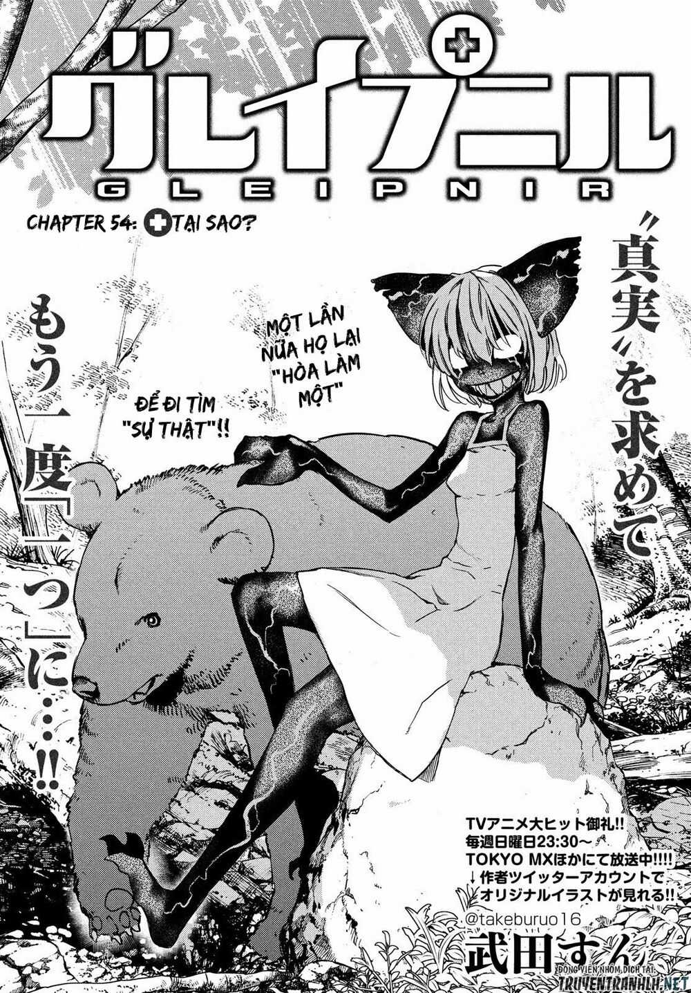 Sợi Xích Thần - Chapter 54 - Trang 4