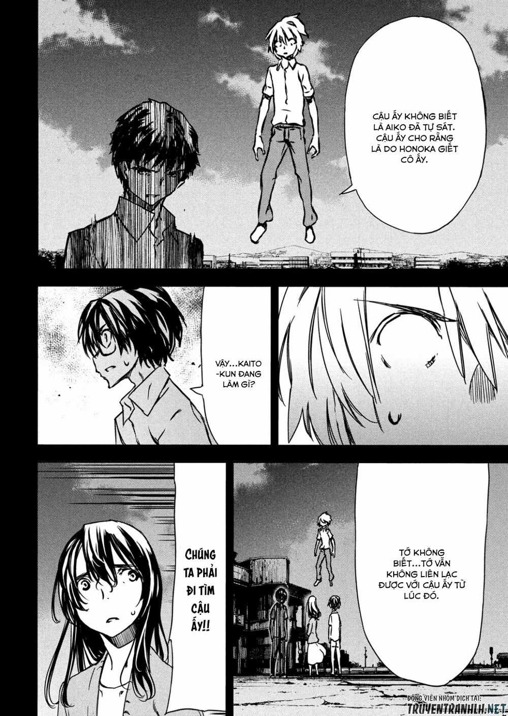 Sợi Xích Thần - Chapter 55 - Trang 14