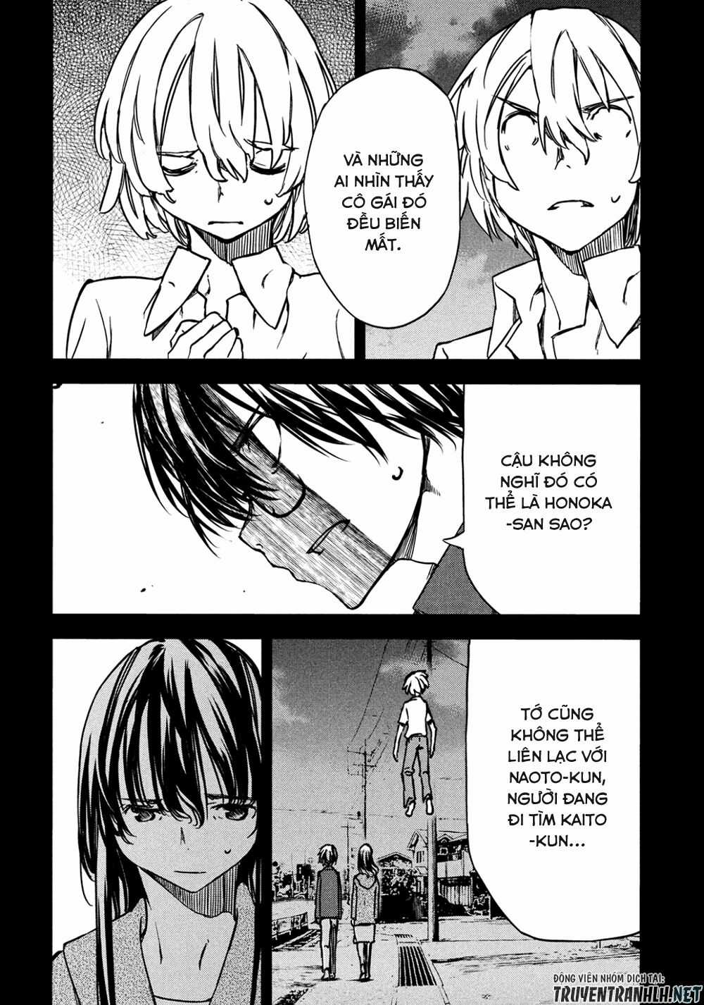 Sợi Xích Thần - Chapter 56 - Trang 17