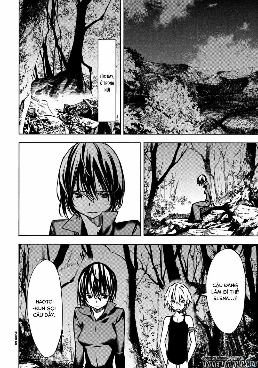 Sợi Xích Thần - Chapter 56 - Trang 21