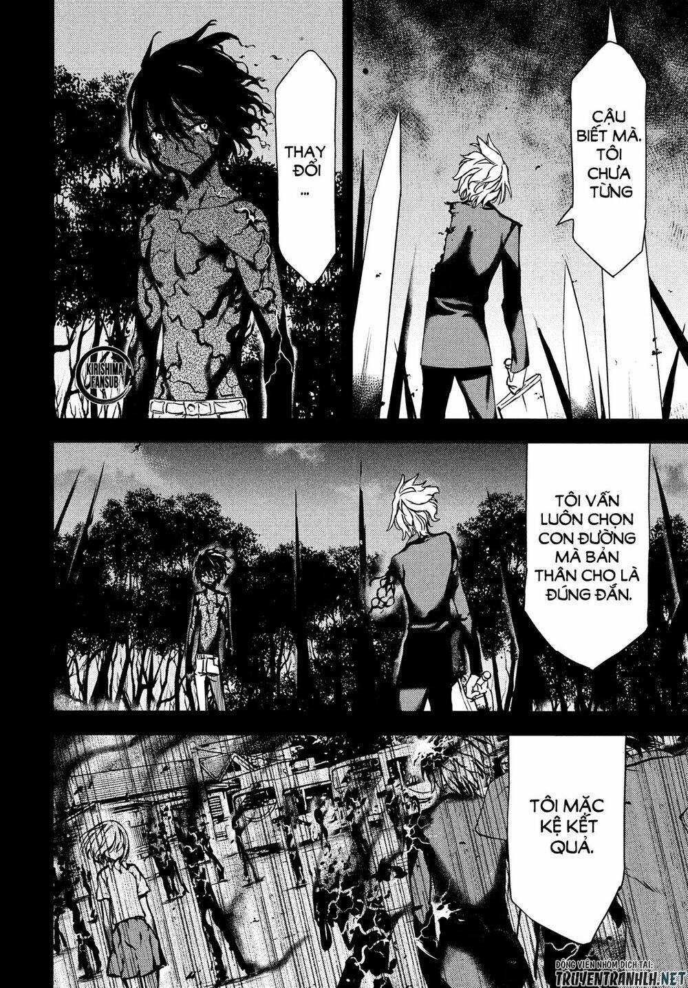 Sợi Xích Thần - Chapter 58 - Trang 17